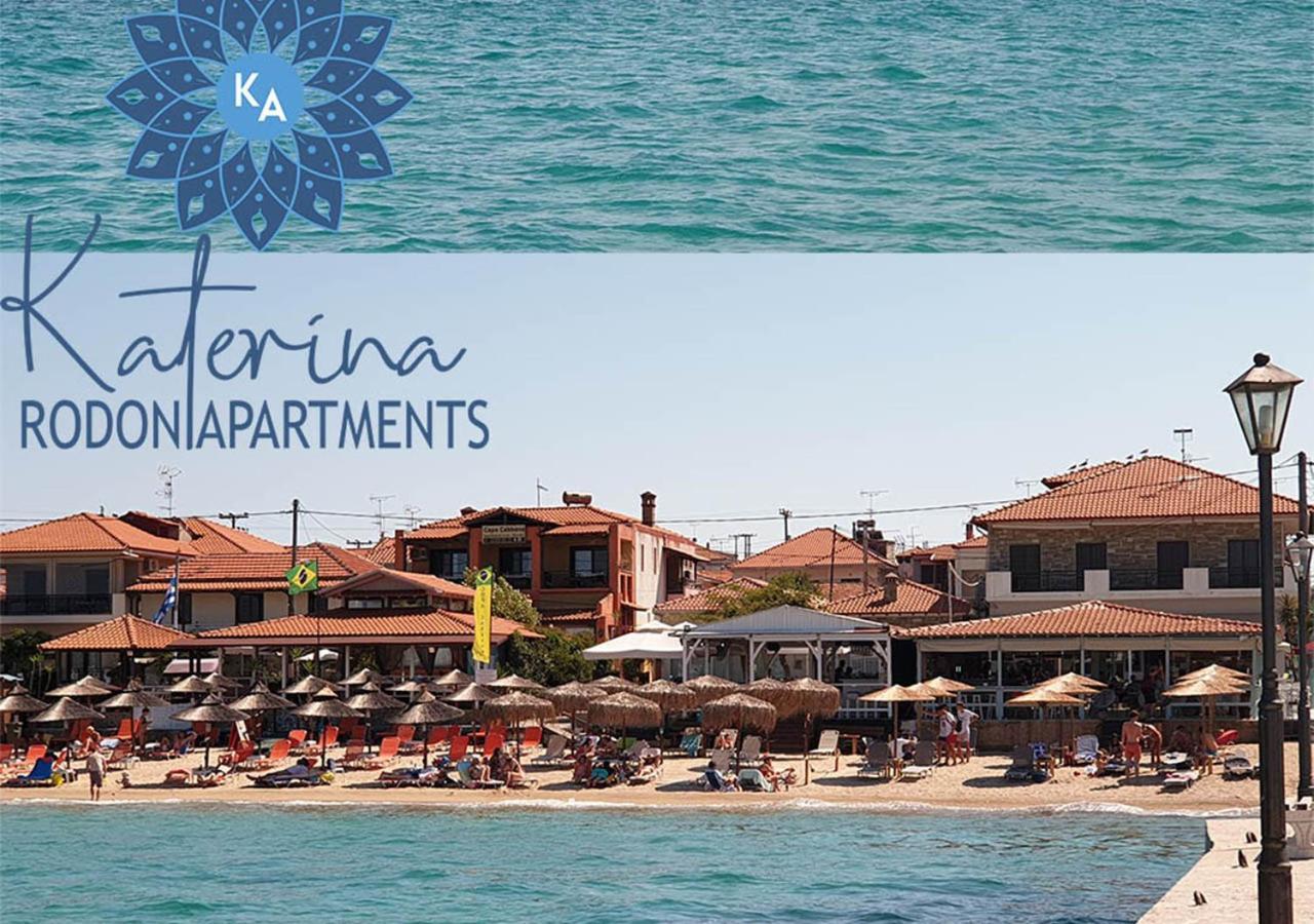 Katerina Rodon Apartments Nea Roda Dış mekan fotoğraf